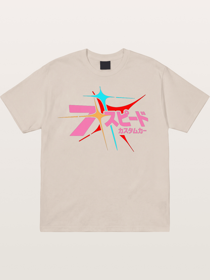 Seven Speed Cotton T-shirt