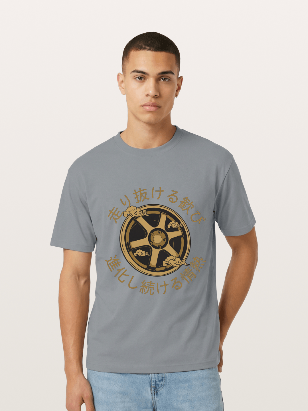 Cloud Wheel Gildan T-shirt