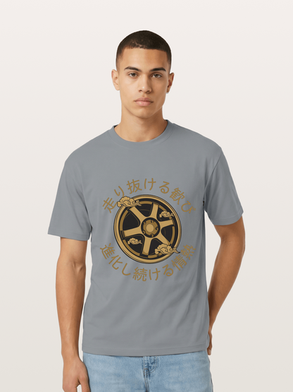 Cloud Wheel Gildan T-shirt