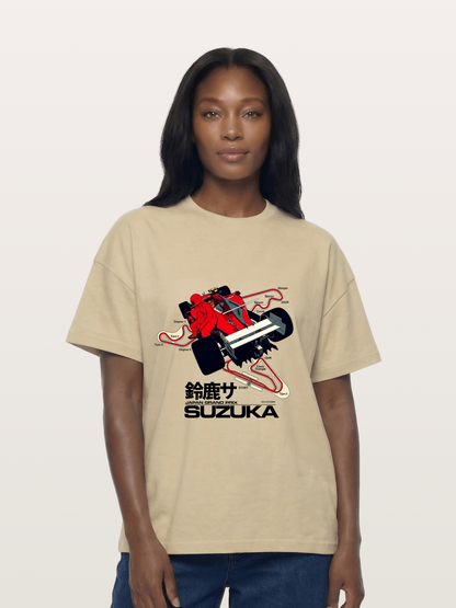 Track Art Gildan T-shirt