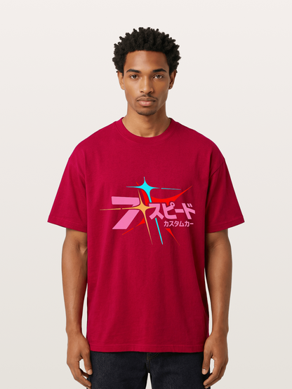 Seven Speed Gildan T-shirt