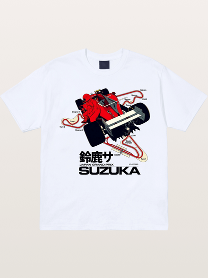 Track Art Gildan T-shirt