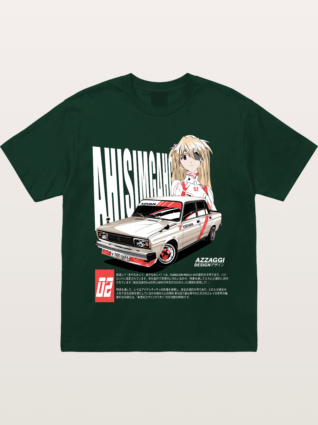 JDM 02 Anime Classic Gildan T-shirt