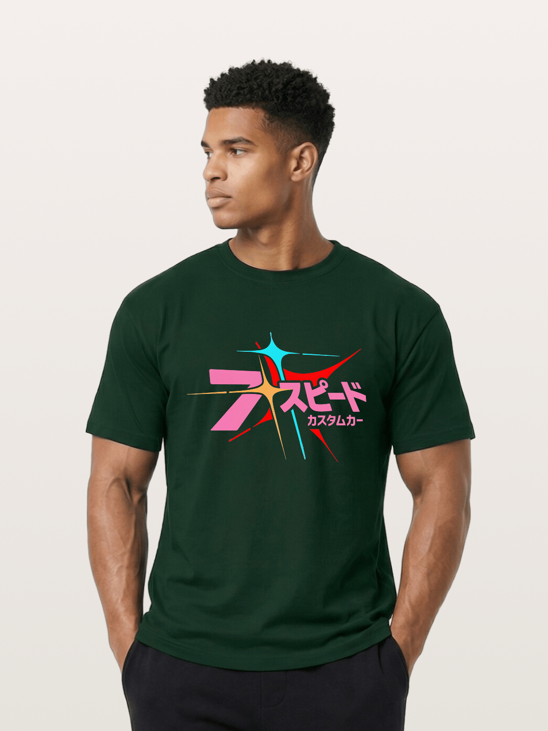 Seven Speed Gildan T-shirt