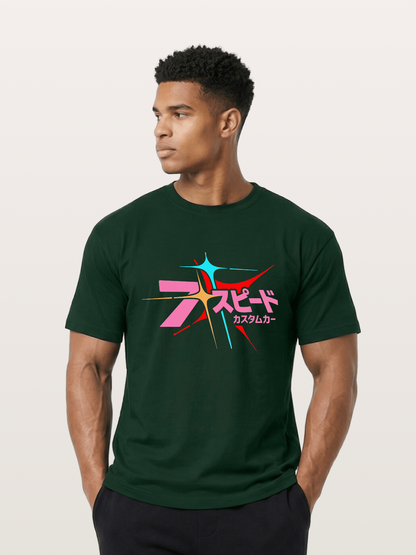 Seven Speed Gildan T-shirt