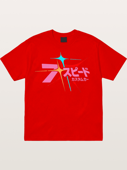 Seven Speed Cotton T-shirt