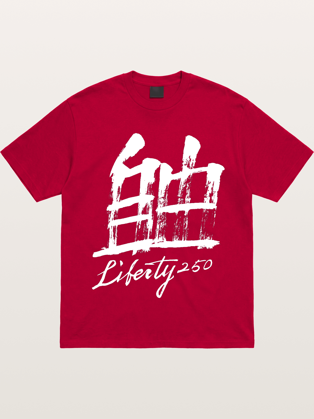 Liberty 250 Calligraphy Print-white Gildan T-shirt
