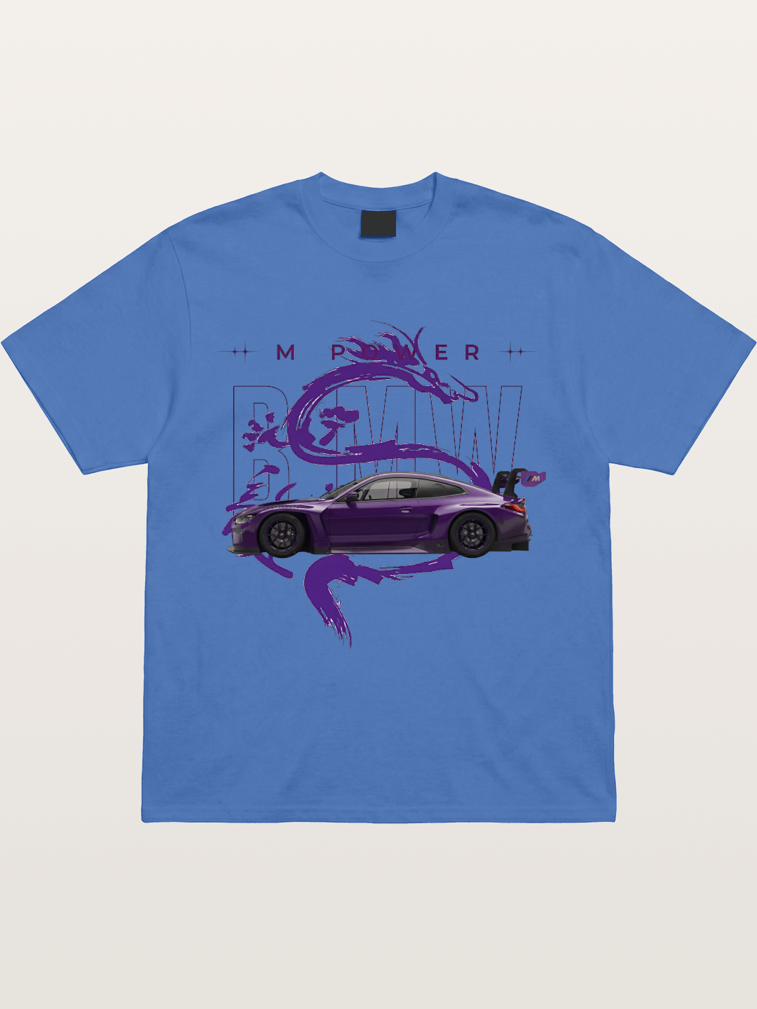 M4 Race Gildan T-shirt