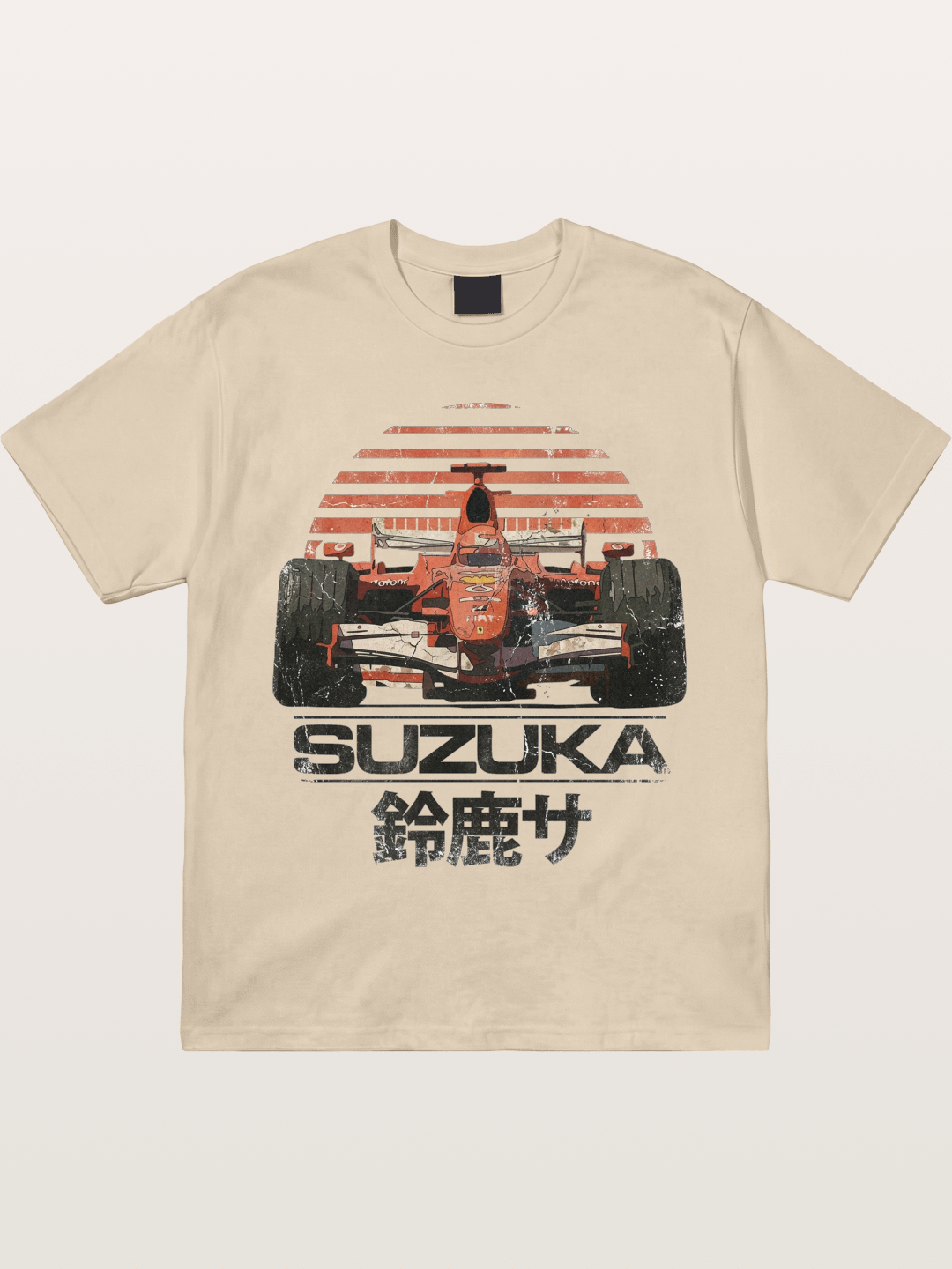 Suzuka Retro Gildan T-shirt