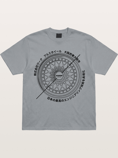 Work Wheel Gildan T-shirt