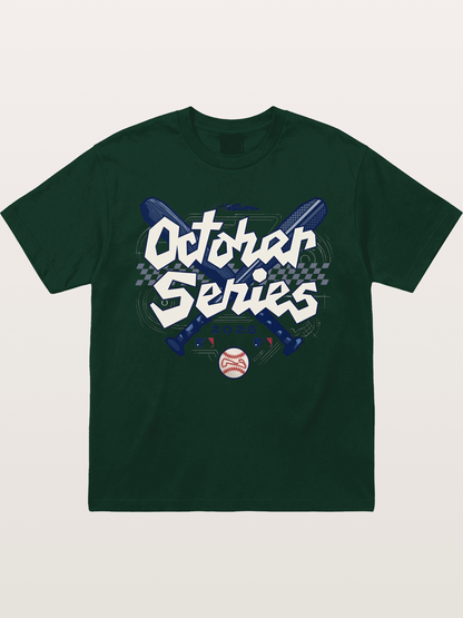 October Series Gildan T-shirt