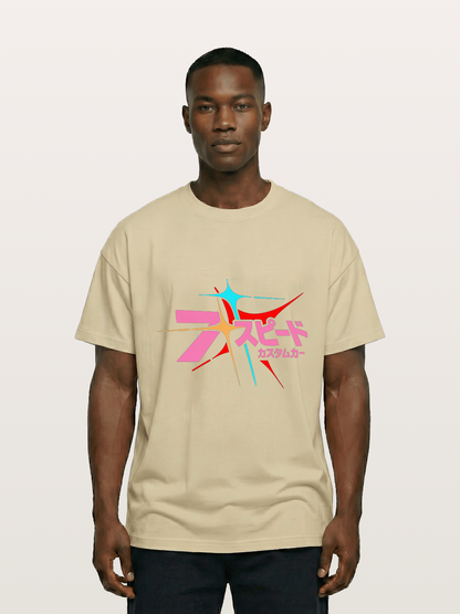Seven Speed Gildan T-shirt