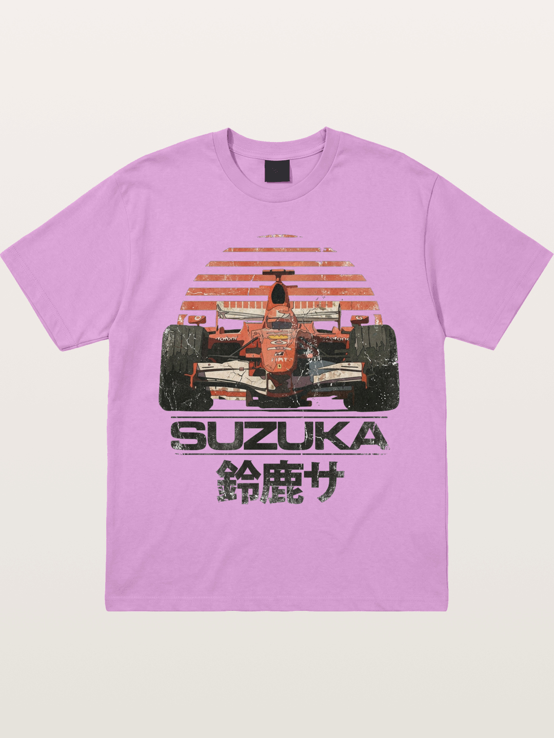 Suzuka Retro Gildan T-shirt