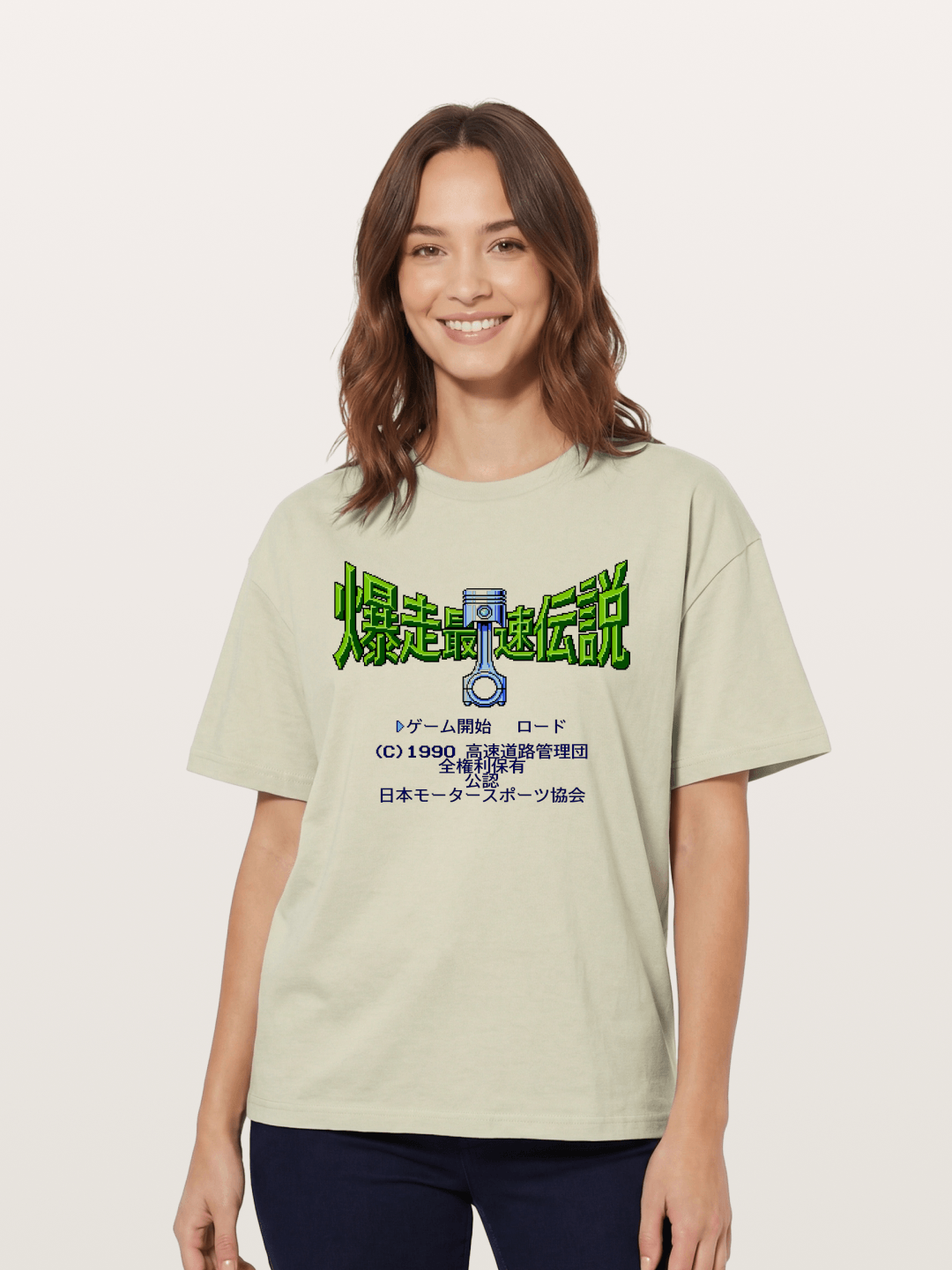 Wangan Legend Cotton T-shirt