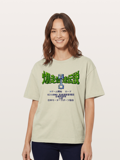 Wangan Legend Cotton T-shirt
