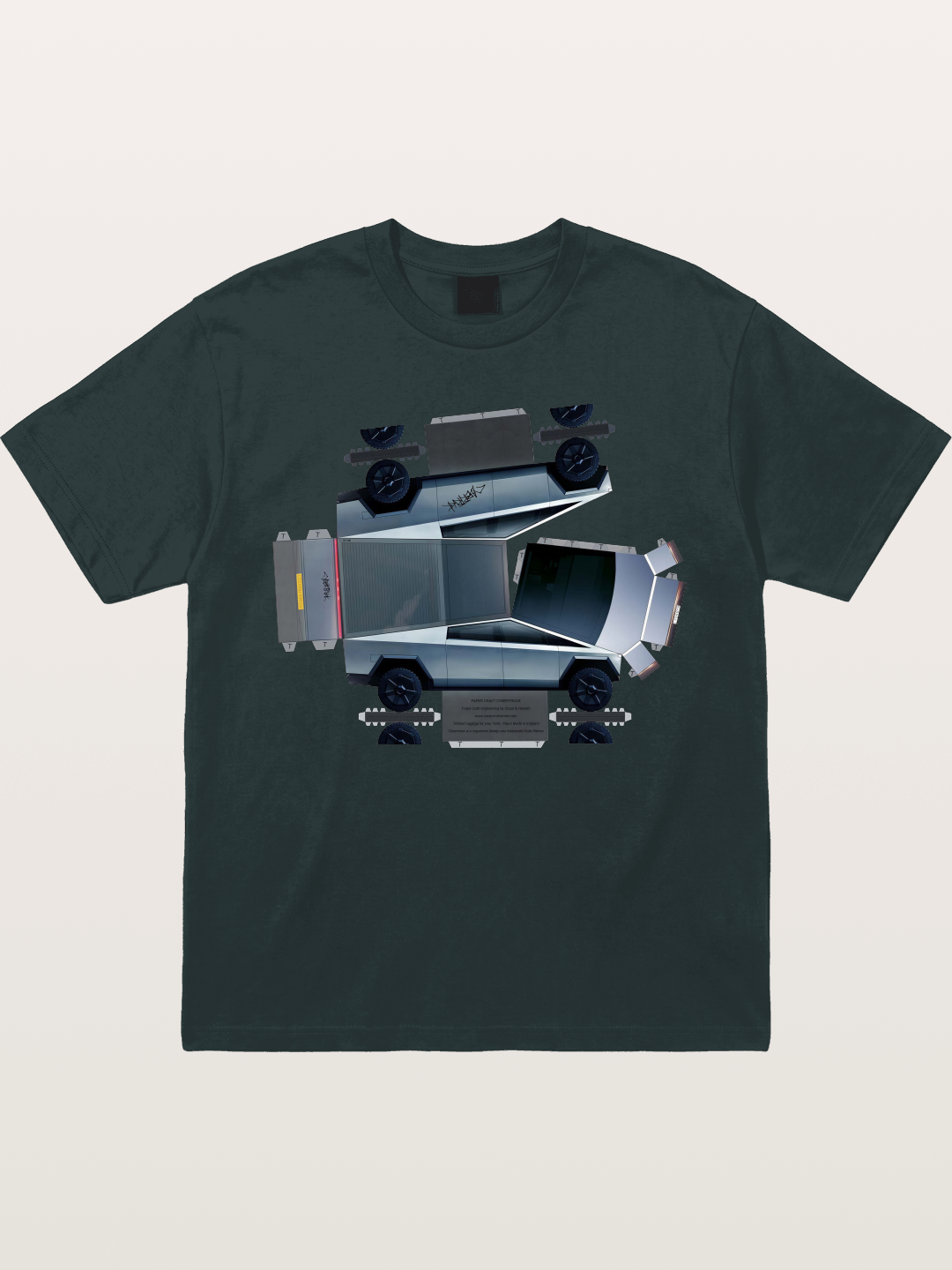 Cybertruck Paper Craft Print Gildan T-shirt
