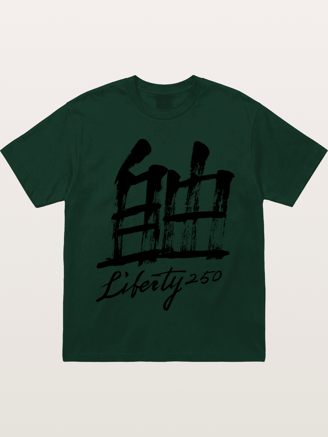 Liberty 250 Calligraphy Print-black Gildan T-shirt
