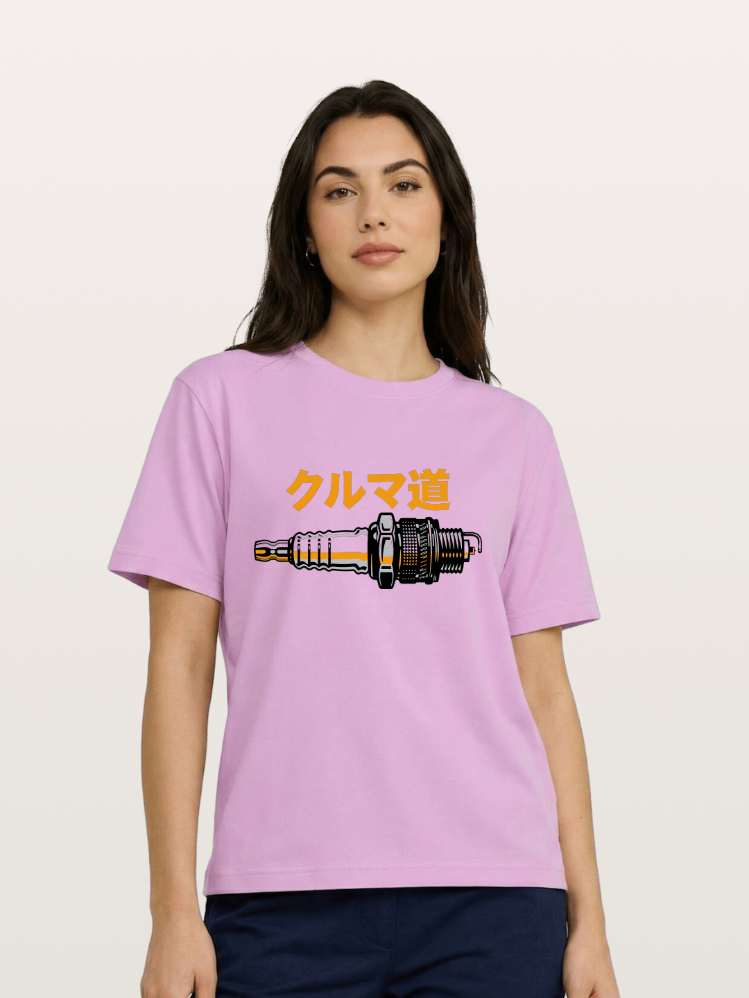 Kuruma Do? Gildan T-shirt