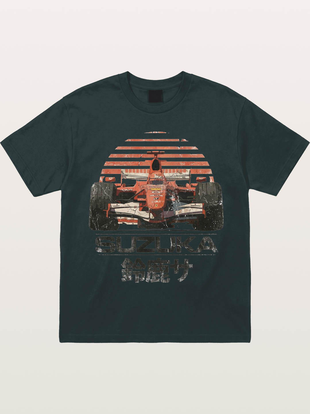 Suzuka Retro Gildan T-shirt