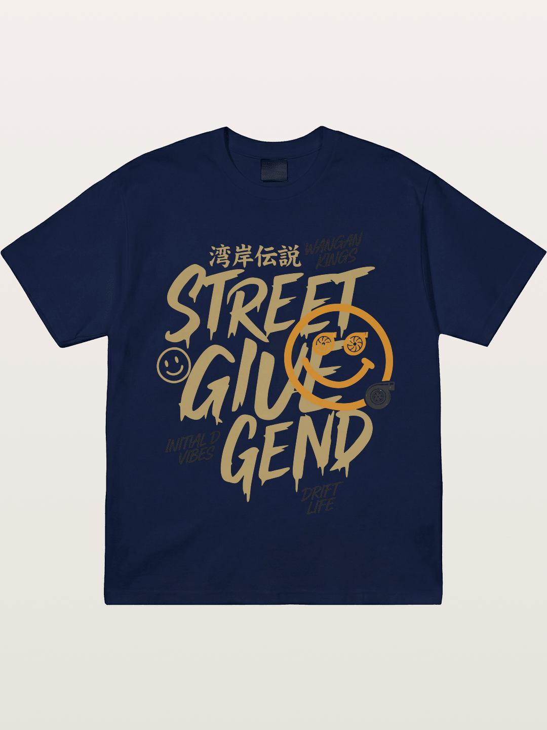 Street Glue Gildan T-shirt