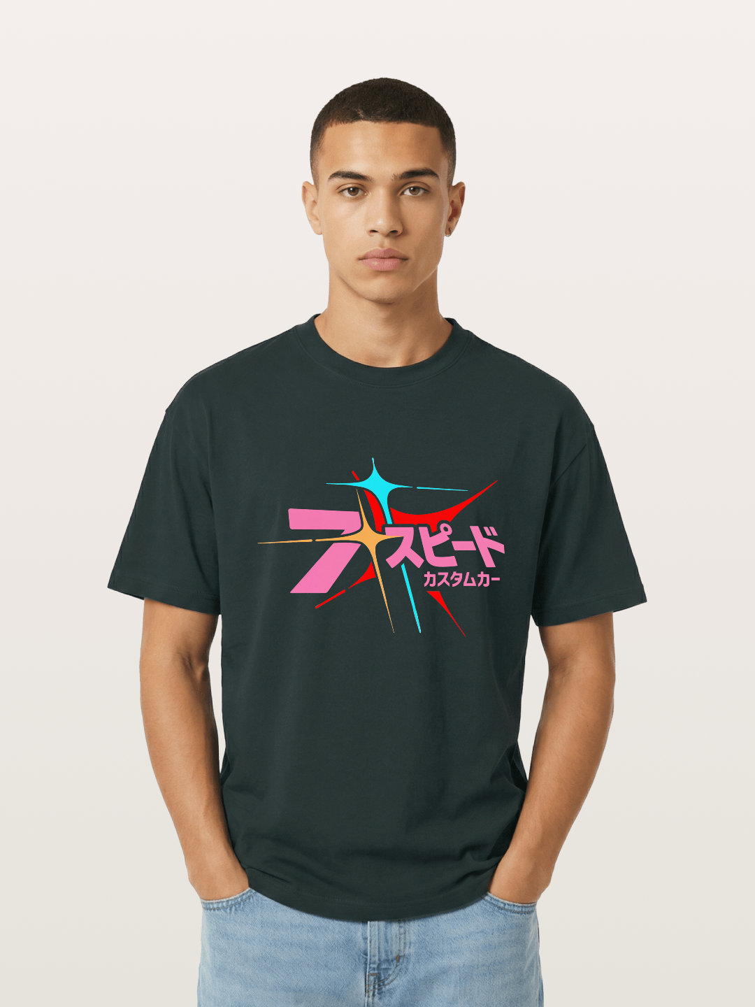 Seven Speed Gildan T-shirt