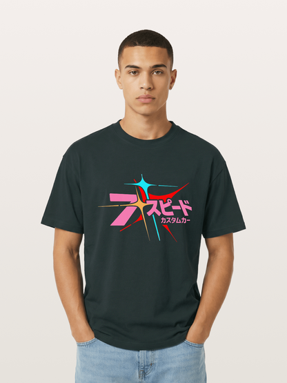 Seven Speed Gildan T-shirt