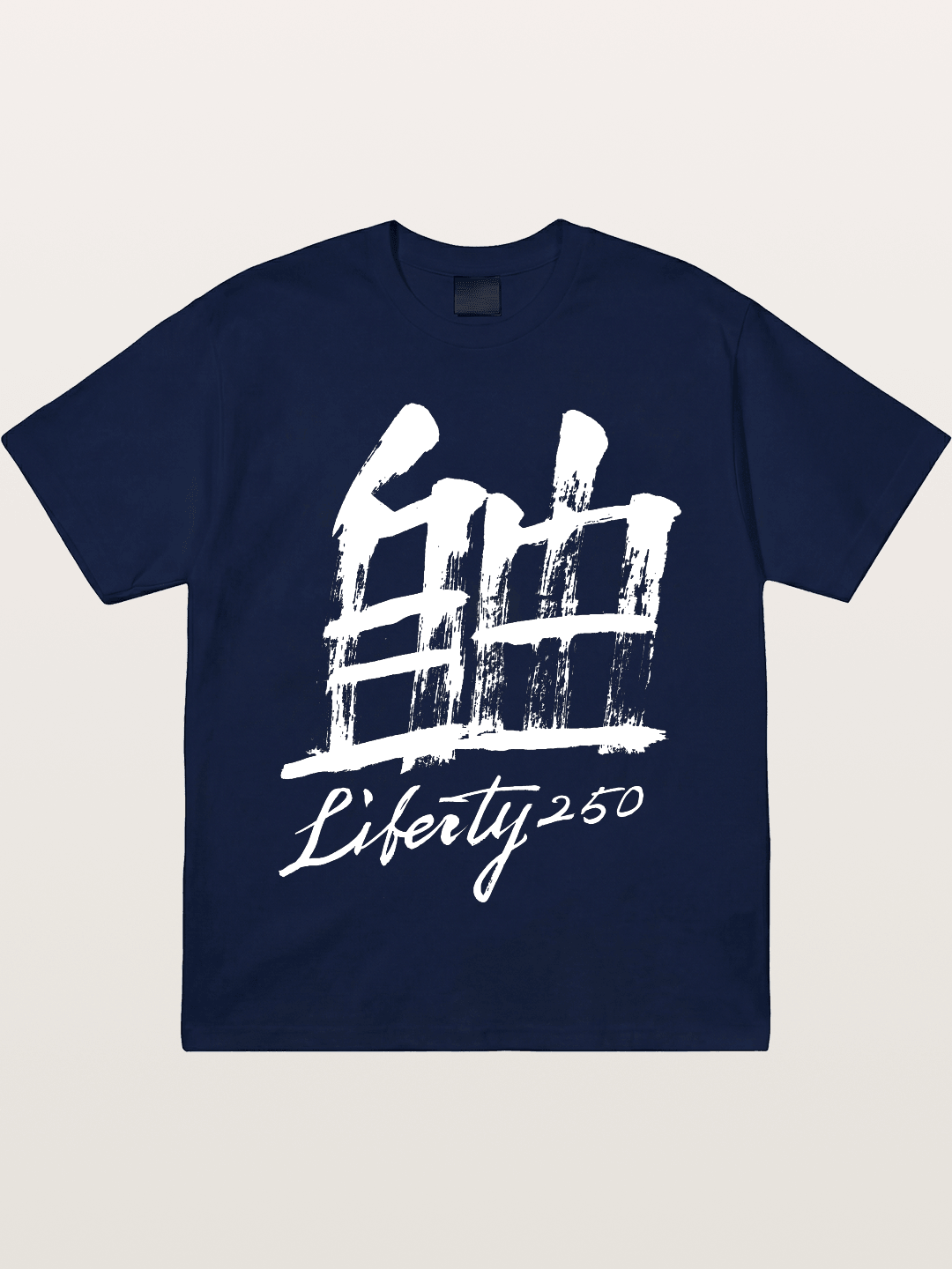 Liberty 250 Calligraphy Print-white Gildan T-shirt