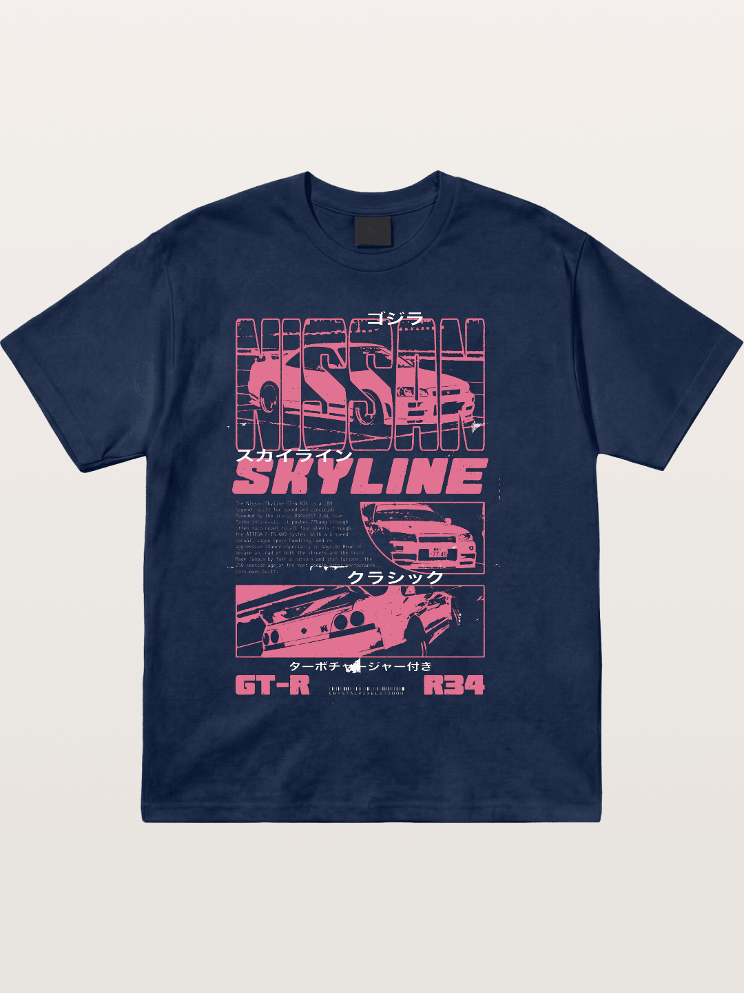 Godzilla GT-R Skyline Cotton T-shirt