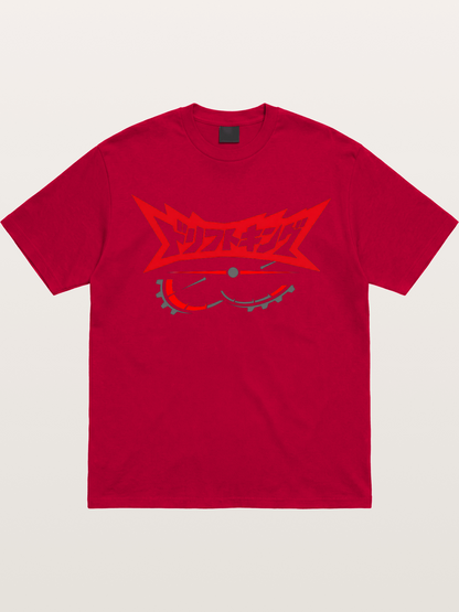 Drift King Gildan T-shirt