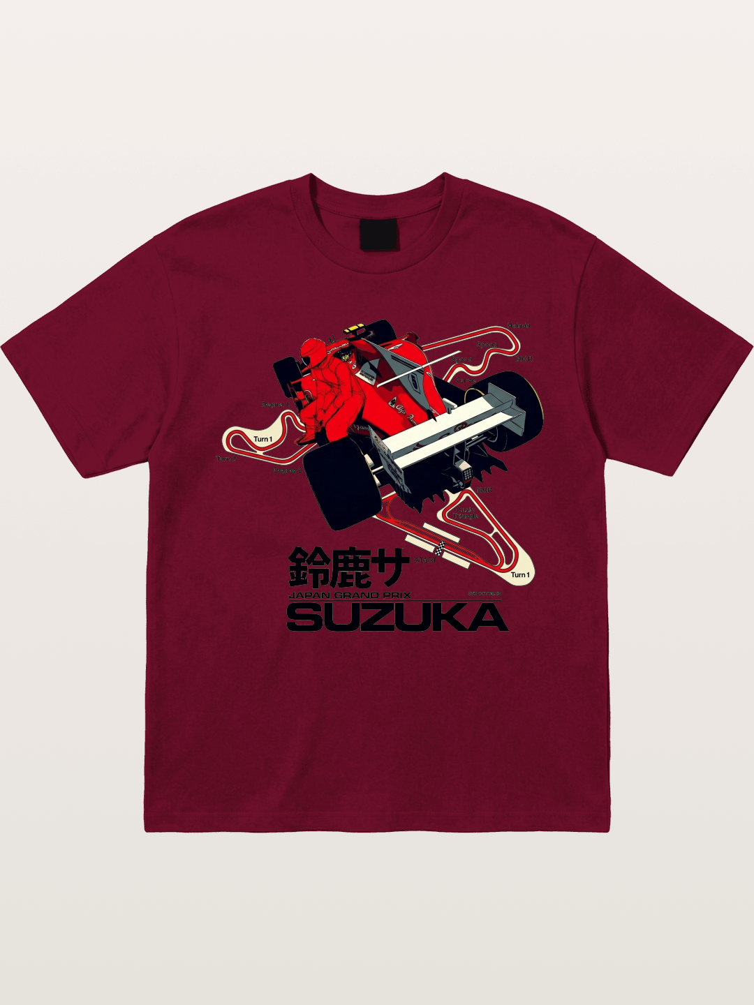 Track Art Gildan T-shirt
