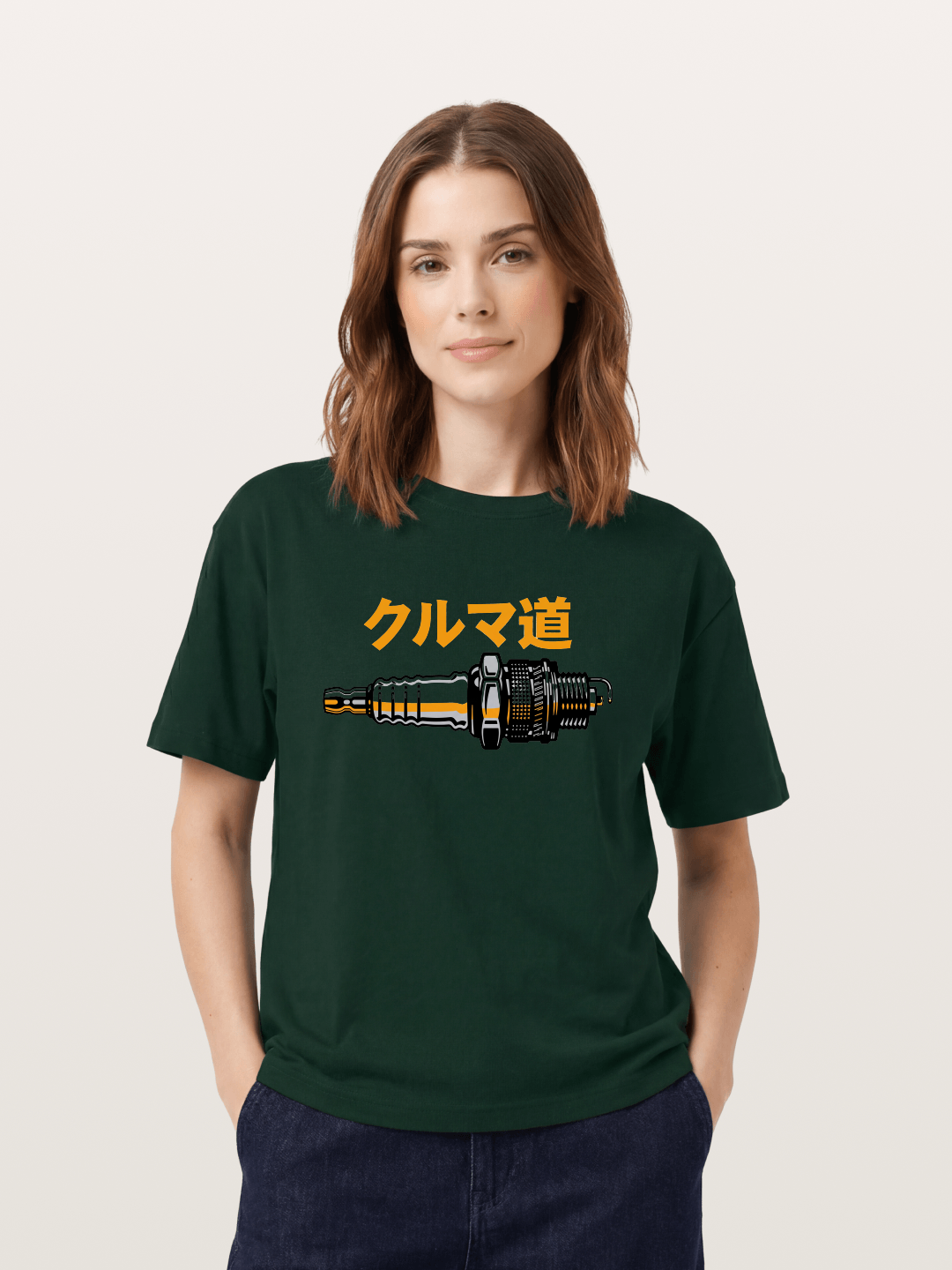 Kuruma Do? Gildan T-shirt
