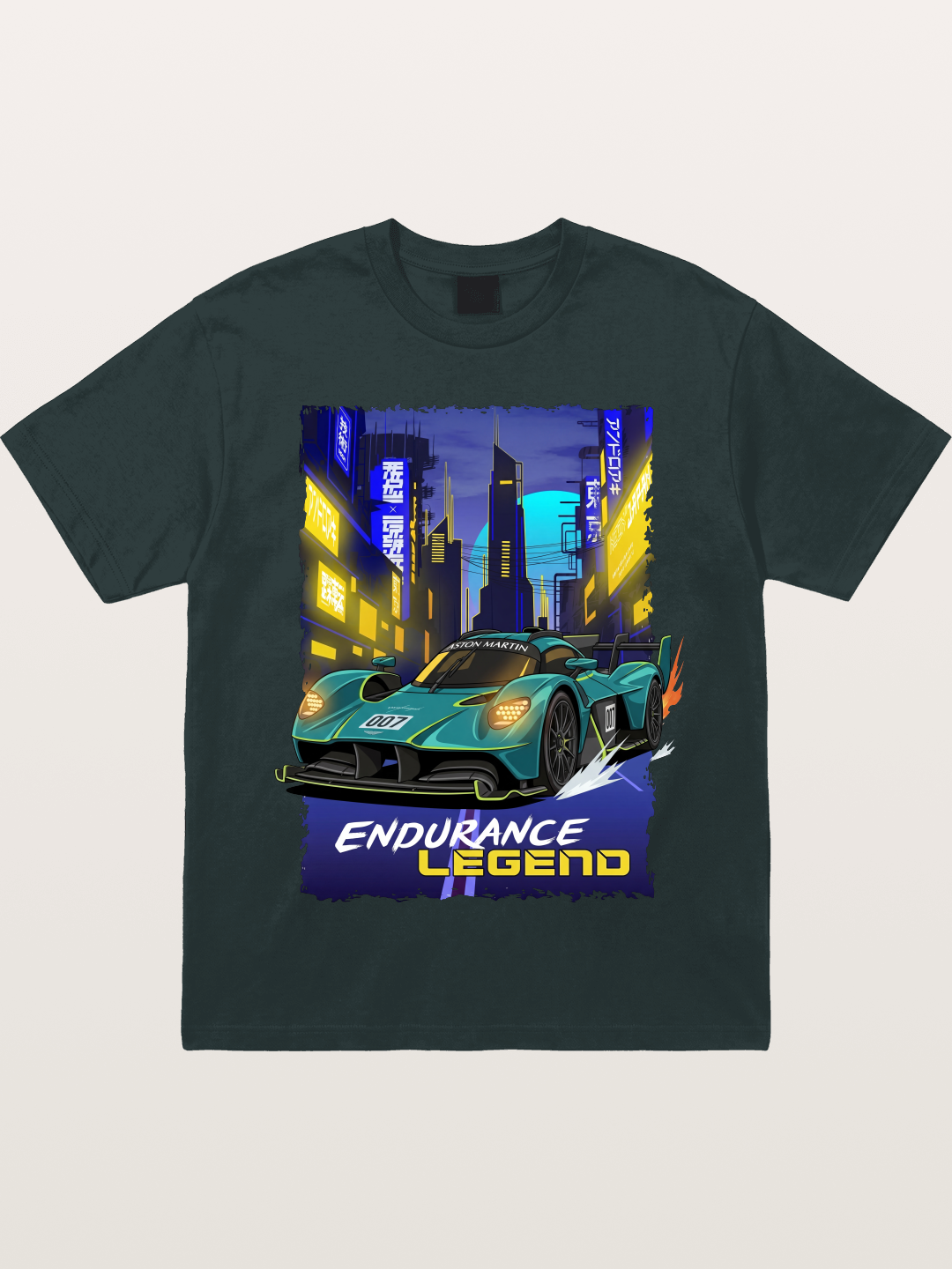 Hypercar 007 Gildan T-shirt
