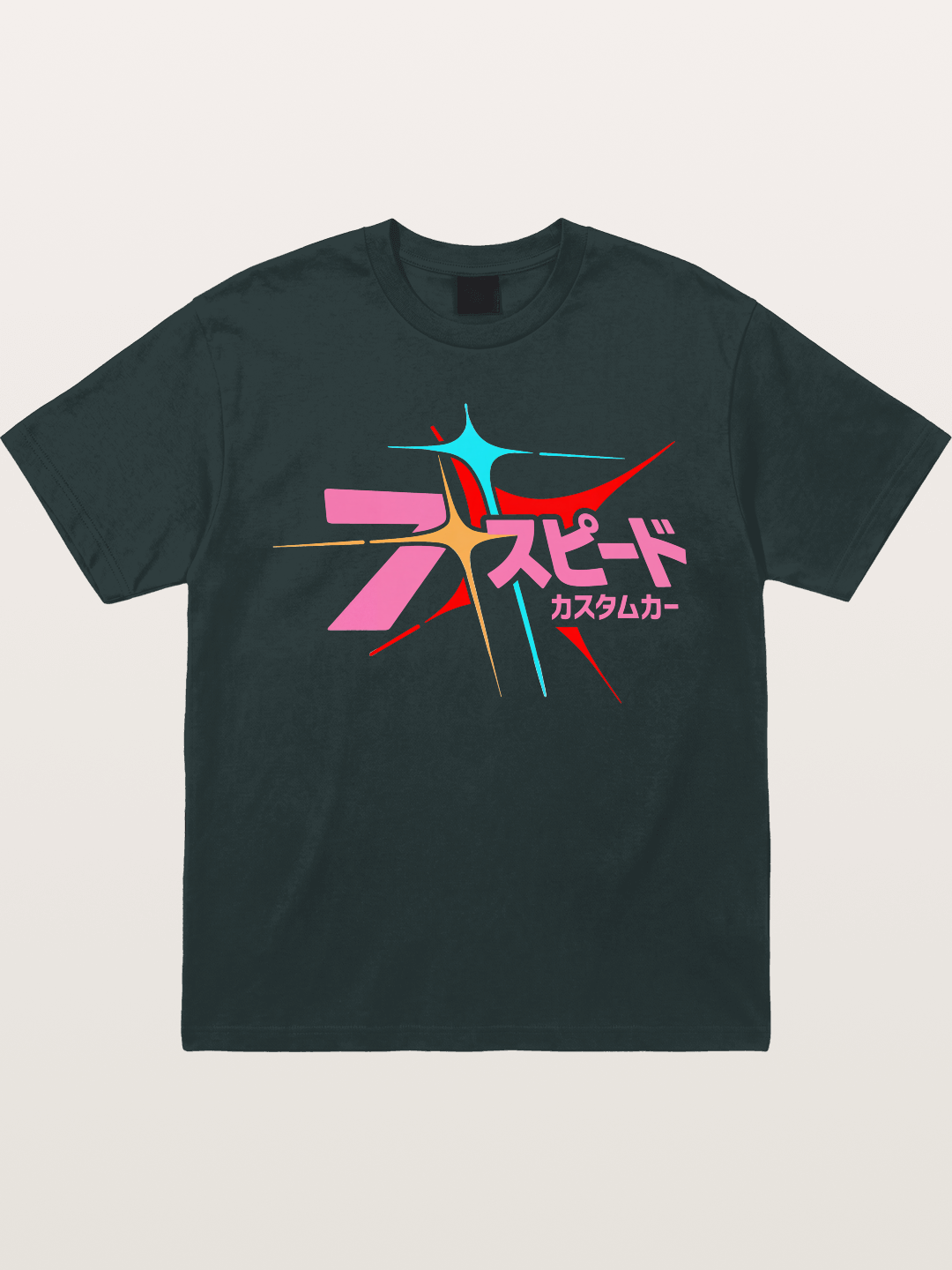 Seven Speed Gildan T-shirt
