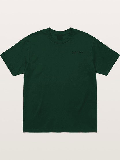 Tesla Logo Heartbeat Sticker Gildan T-shirt