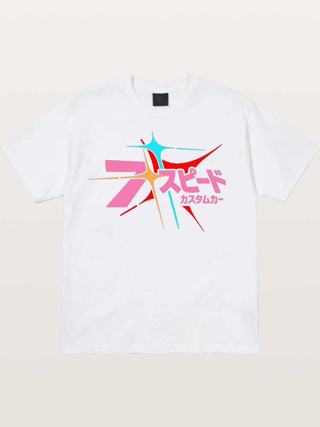 Seven Speed Cotton T-shirt