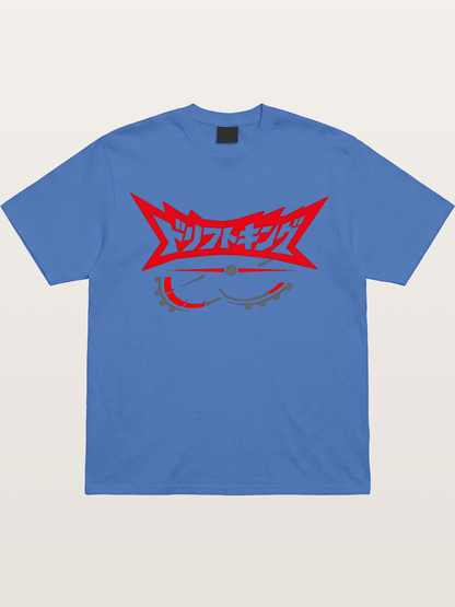 Drift King Gildan T-shirt