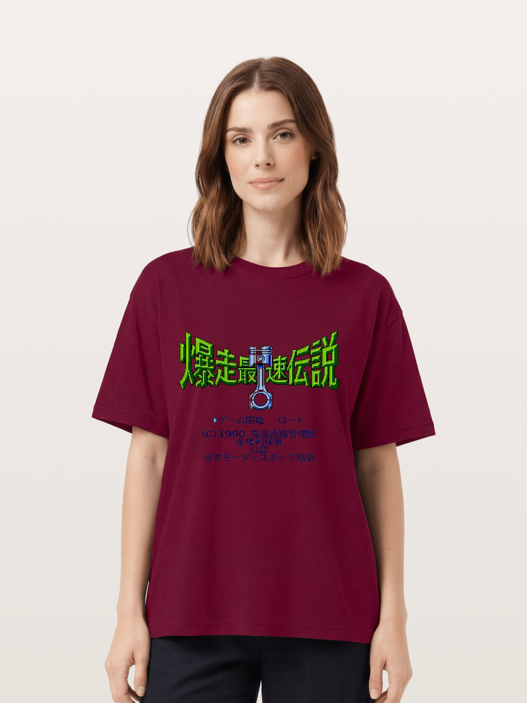 Wangan Legend Gildan T-shirt