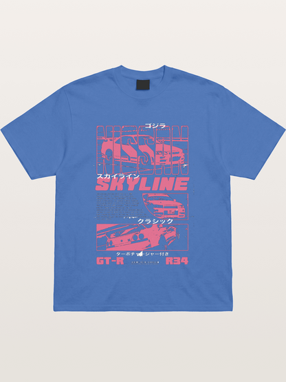 Godzilla GT-R Skyline Gildan T-shirt