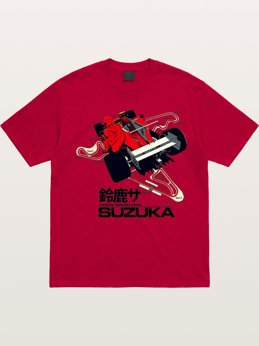 Track Art Gildan T-shirt