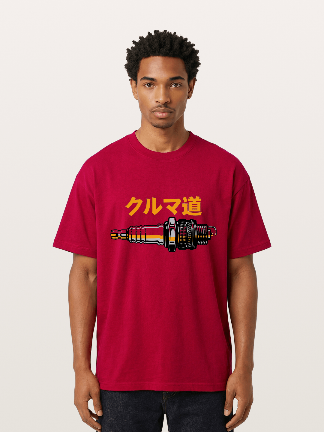 Kuruma Do? Gildan T-shirt