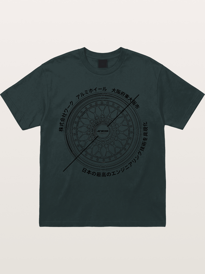 Work Wheel Gildan T-shirt