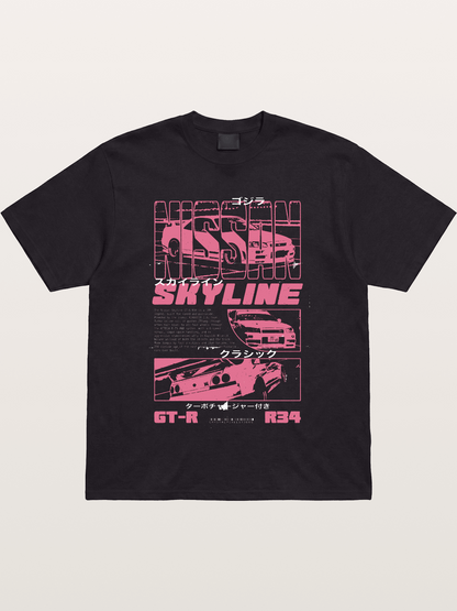 Godzilla GT-R Skyline Gildan T-shirt