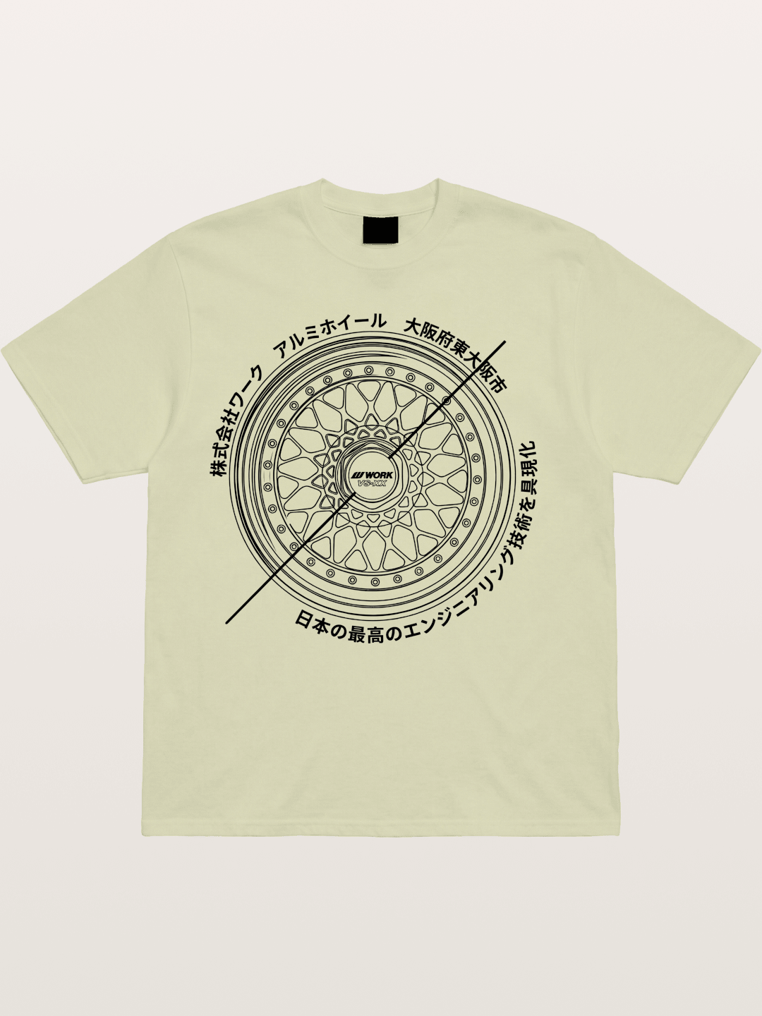 Work Wheel Cotton T-shirt