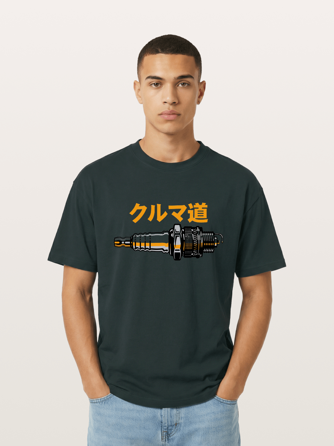 Kuruma Do? Gildan T-shirt
