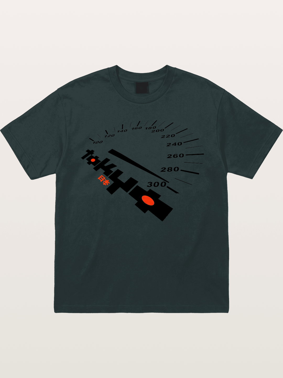 Wangan Speed Gildan T-shirt