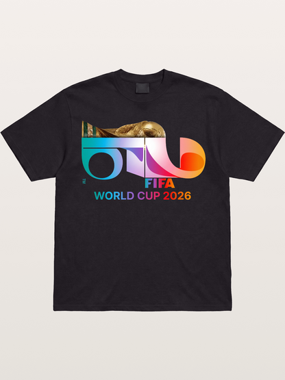 2026 FIFA World Cup Gradient Art Gildan T-shirt