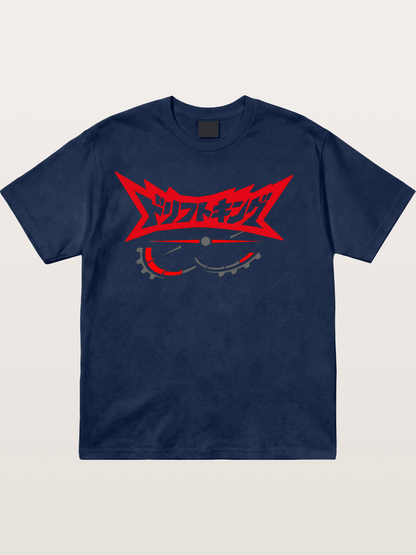 Drift King Cotton T-shirt