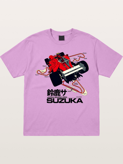 Track Art Gildan T-shirt