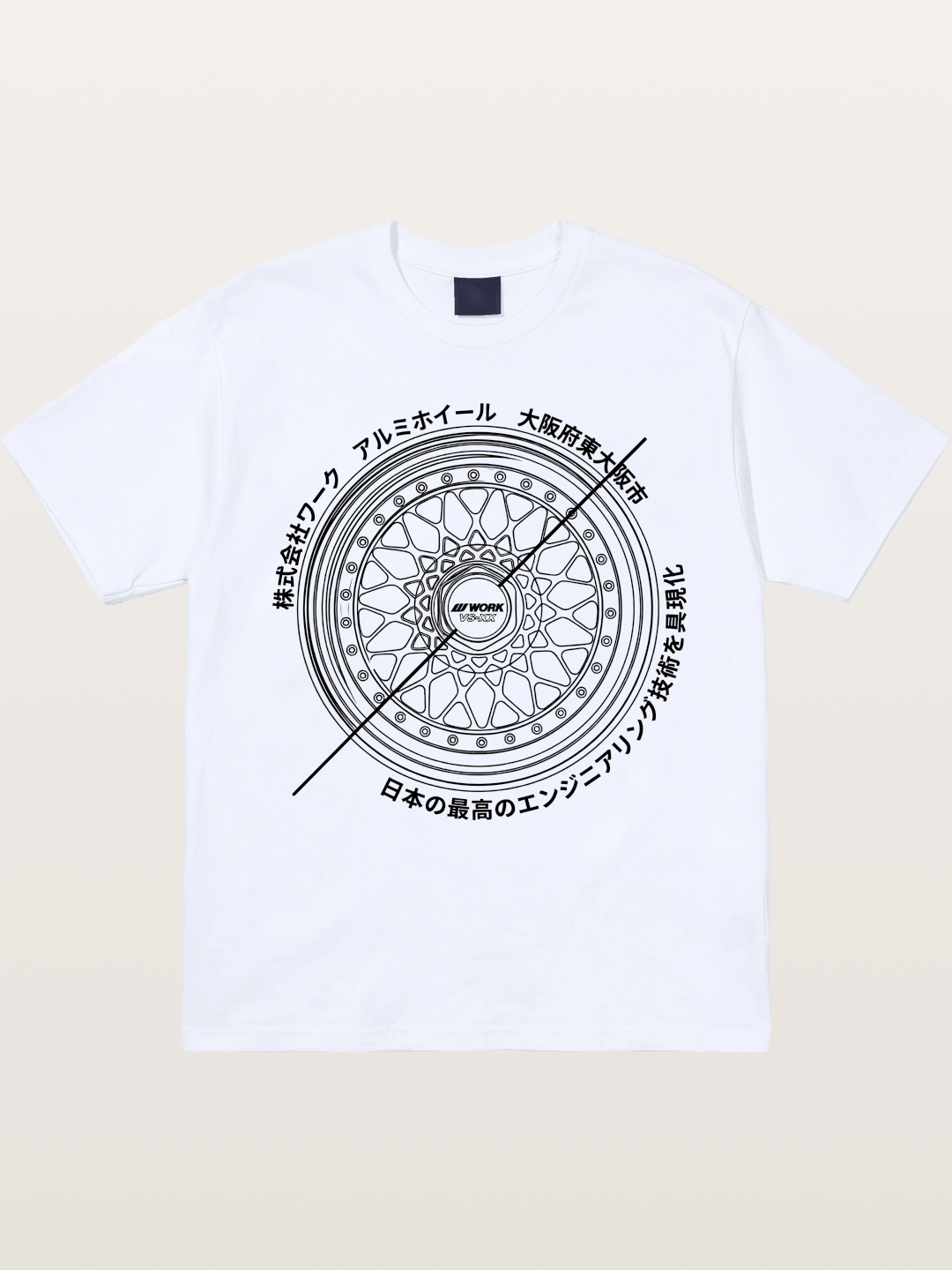 Work Wheel Gildan T-shirt