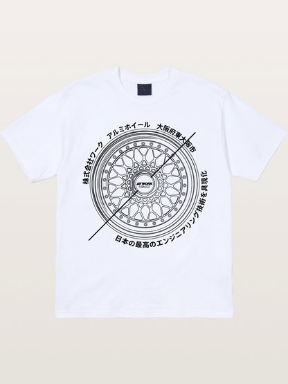 Work Wheel Gildan T-shirt